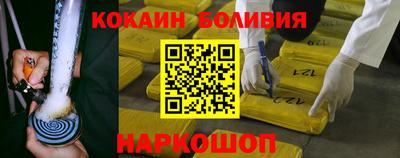 герыч Новозыбков