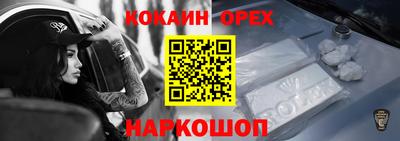 герыч Новозыбков