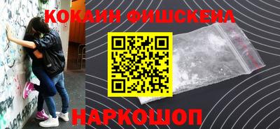 герыч Новокубанск