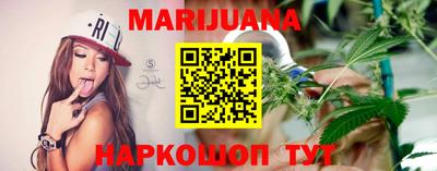 герыч Новокубанск