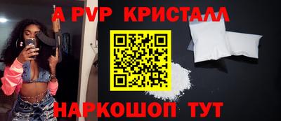 герыч Новозыбков