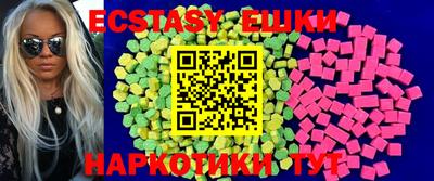 герыч Новозыбков