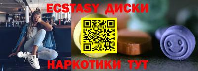 герыч Новозыбков