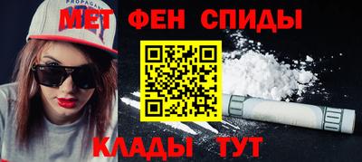 скорость mdpv Новодвинск