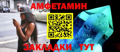 скорость mdpv Новодвинск