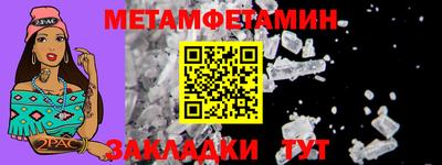 скорость mdpv Новодвинск