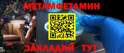 скорость mdpv Новодвинск