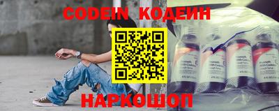 герыч Новозыбков