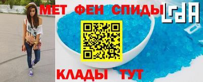 a pvp Нальчик