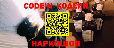 скорость mdpv Новодвинск