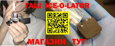 скорость mdpv Новодвинск