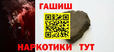 скорость mdpv Новодвинск