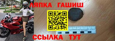 скорость mdpv Новодвинск