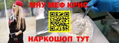 скорость mdpv Новодвинск