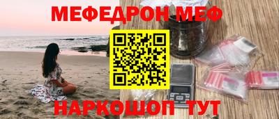 скорость mdpv Новодвинск